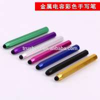 high quality touch pen for laptop , stylus pen for ipad